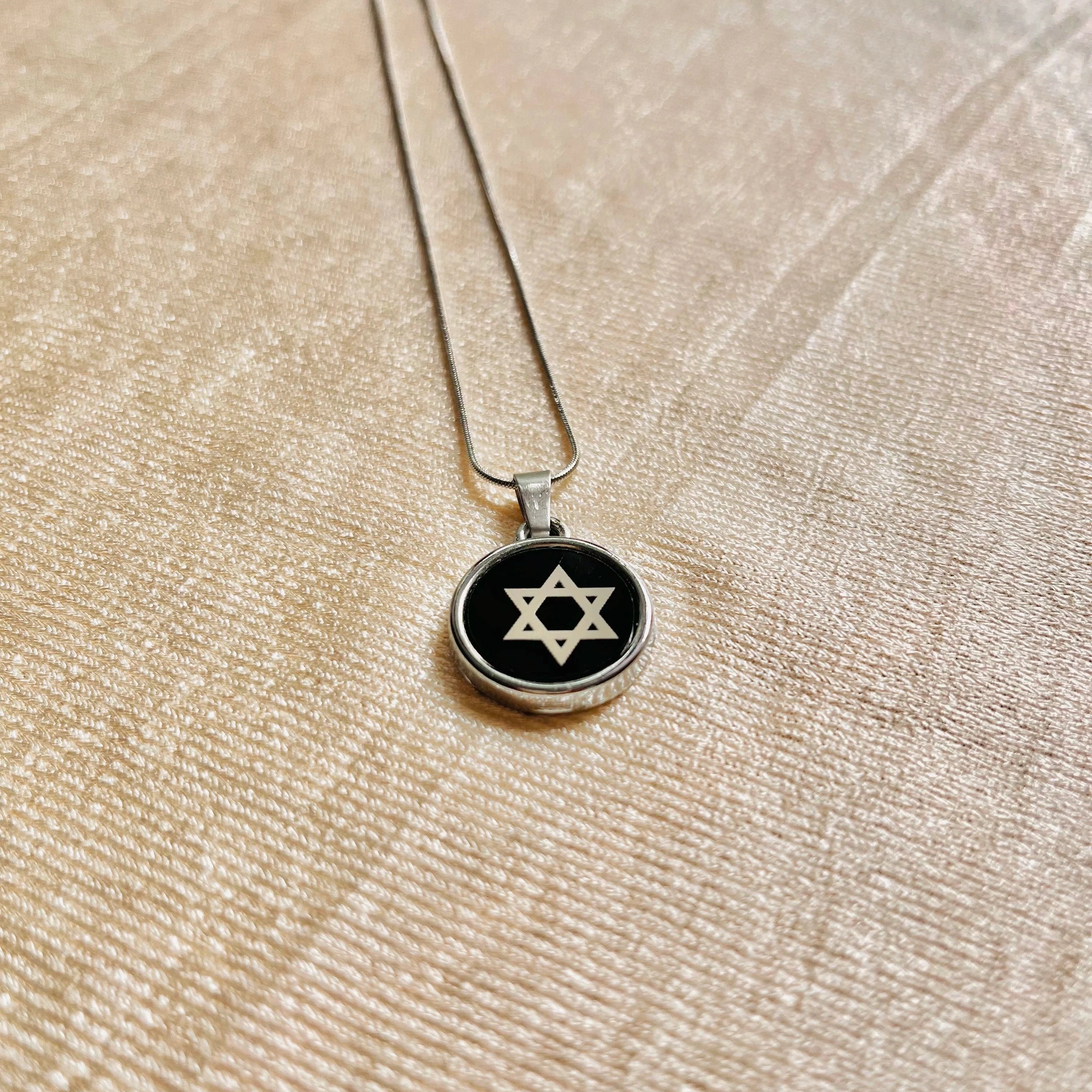 Star of David Pendant
